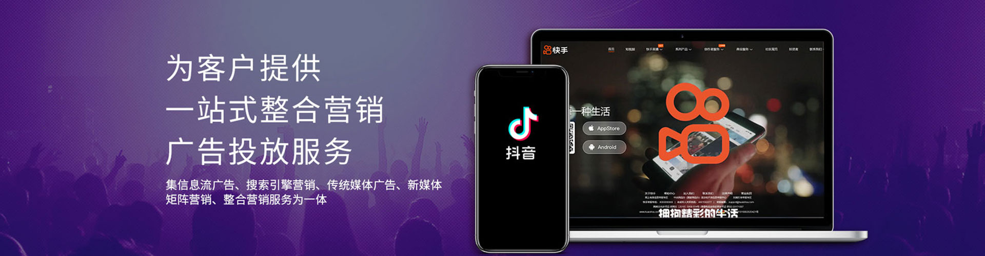 长治百度包年竞价